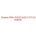 CA144836 ПИН-РОЛЛ 3/32 X 11/1 Epiroc