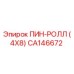CA146672 ПИН-РОЛЛ (4X8) Epiroc