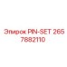 2657882110 PIN-SET Epiroc