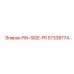 57338774 PIN-SIDE-FR Epiroc