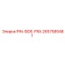 2657585481 PIN-SIDE-FRA Epiroc