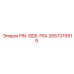 2657379919 PIN-SIDE-FRA Epiroc