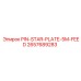 2657689283 PIN-STAR-PLATE-5M-FEED Epiroc