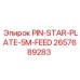 2657689283 PIN-STAR-PLATE-5M-FEED Epiroc