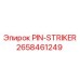 2658461249 PIN-STRIKER Epiroc