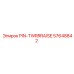 57648842 Pin-Tower Raise - Epiroc
