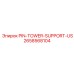 2658568104 PIN-TOWER-SUPPORT-US Epiroc