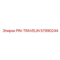 57990244 PIN-TRAVELIN Epiroc