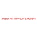 57990244 PIN-TRAVELIN Epiroc
