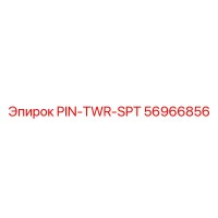 56966856 PIN-TWR-SPT Epiroc