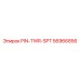 56966856 PIN-TWR-SPT Epiroc