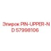 57998106 PIN-UPPER-ND Epiroc