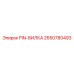 2650780493 PIN-ВИЛКА Epiroc