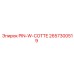 2657300519 PIN-W-COTTE Epiroc