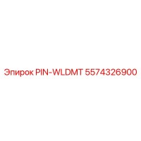 5574326900 PIN-WLDMT Epiroc