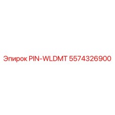 5574326900 PIN-WLDMT Epiroc