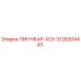 3128304443 ПИНЧБАР-ХОУ Epiroc
