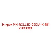 4812200009 PIN-ROLLED-25DIA-X Epiroc