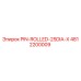Оригинальный штифт PIN-ROLLED-25DIA-X для буровых установок Epiroc