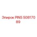 50817089 PINS - Epiroc