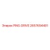 2657694481 PINS-DRIVE Epiroc