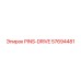57694481 PINS-DRIVE - Epiroc