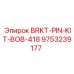 Комплект крепежных элементов BRKT-PIN-KIT-BOB-418 Epiroc