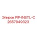 2657949323 PIP-INSTL-C Epiroc