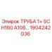 1904242036 Pipe 1+ SCH160 A106 Epiroc
