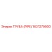 1621279000 ТРУБА (PIPE) Epiroc