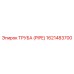 1621483700 ТРУБА (PIPE) Эпирок