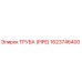 1623746400 Труба (Pipe) Epiroc