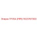 1623767300 Труба (Pipe) Epiroc