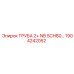1904242052 Pipe 2+ NB SCH80 Epiroc