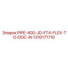 1310171710 PIPE-400-JD-FT4-FLEX-TO-DOC-IN Epiroc