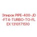 1310171510 PIPE-400-JD-FT4-TURBO-TO-FLEX Epiroc