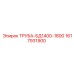 1617931900 ТРУБА-БД1400-1800 Epiroc