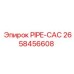 2658456608 PIPE-CAC Epiroc