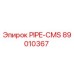89010367 PIPE-CMS Epiroc