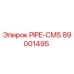 89001495 PIPE-CMS Epiroc