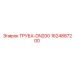 Изображение трубы Epiroc артикул 1624887200 DN200