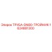 Фото тройника DN80 от Epiroc, артикул 1624881300