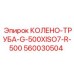 560030504 КОЛЕНО-ТРУБА-G-500XISO7-R-500 Epiroc