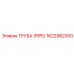 1622982000 ТРУБА (PIPE) Эпирок