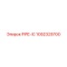 1092329700 PIPE-IC Epiroc