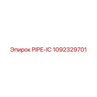1092329701 PIPE-IC Epiroc