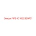1092329701 PIPE-IC Epiroc