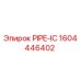 1604446402 PIPE-IC Epiroc