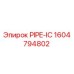 1604794802 PIPE-IC Epiroc