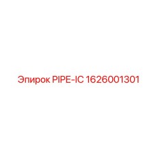 1626001301 PIPE-IC Epiroc